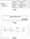 Fig. 22 - SYSTEMS AND METHODS FOR CLOUD-BASED DOCUMENT PROCESSING