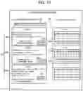 Fig. 08 - MANAGEMENT DEVICE, CONTROL METHOD AND STORAGE MEDIA