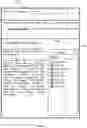 Fig. 09 - SYSTEM AND METHOD OF SEMI-AUTOMATED DETERMINATION OF A VALUATION OF A PATENT APPLICATION OF AN ENTITY