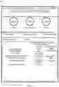 Fig. 10 - SYSTEM AND METHOD OF SEMI-AUTOMATED DETERMINATION OF A VALUATION OF A PATENT APPLICATION OF AN ENTITY
