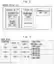 Fig. 03 - INFORMATION PROCESSING APPARATUS, INFORMATION PROCESSING METHOD, NON-TRANSITORY MEMORY MEDIUM, AND INFORMATION PROCESSING SYSTEM