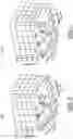 Fig. 07 - Edge preserving noise reduction algorithm using inverse exponential function optimization