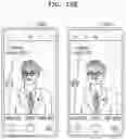 Fig. 33 - Method and electronic device for managing artifacts of image