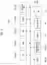 Fig. 04 - Imaging processing device and imaging processing system capable of performing collation in captured image having overexposed portion