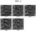 Fig. 07 - Method for identifying still objects from video