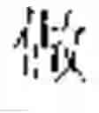 Fig. 30 - TRAINING METHOD FOR CHARACTER GENERATION MODEL, CHARACTER GENERATION METHOD, APPARATUS, AND MEDIUM