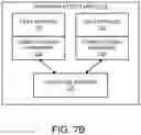 Fig. 10 - Adaptive temporal image filtering for rendering realistic illumination