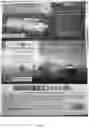 Fig. 28 - AUGMENTED, VIRTUAL AND MIXED-REALITY CONTENT SELECTION & DISPLAY FOR TRAVEL