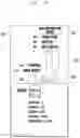 Fig. 11 - Electronic device and method for providing service corresponding to selection of object in image