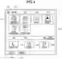 Fig. 05 - Image processing apparatus, method of controlling the same, and storage medium