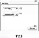 Fig. 10 - Information processing apparatus, information processing method, and storage medium