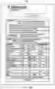 Fig. 10 - Methods and apparatus to detect a text region of interest in a digital image using machine-based analysis