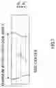 Fig. 08 - GROWTH EVALUATION DEVICE, GROWTH EVALUATION METHOD, AND GROWTH EVALUATION PROGRAM