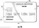 Fig. 07 - TAP TO COPY DATA TO CLIPBOARD VIA NFC