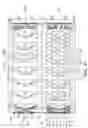 Fig. 18 - Product Storage Device of Automatic Vending Machine