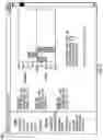 Fig. 06 - SYSTEMS AND METHODS FOR ASSISTING IN GAME PLAY AND WAGERING