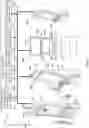 Fig. 02 - Electronic gaming machine and method with transformable grid pick selections and multi-state reveal mechanics