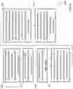 Fig. 15 - Spatial and temporal pattern analysis for integrated smoke detection and localization