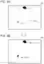 Fig. 06 - Gas detection device, gas detection method, and gas detection program