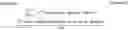 Fig. 07 - METHOD OF GENERATING BOOK DATABASE FOR READING EVALUATION