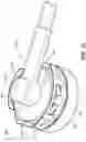 Fig. 10 - Stethoscope chest piece holder