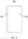 Fig. 04 - Display panel and display device
