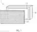 Fig. 02 - METHOD OF MANUFACTURING DECORATIVE SHEET, DECORATIVE SHEET, AND DECORATIVE-SHEET-INCLUDING DISPLAY DEVICE