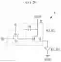 Fig. 06 - Display device