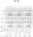 Fig. 09 - Display device and driving method uniformly displaying image by changing operation order of multiplexers