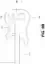 Fig. 11 - Modular neck and headstock for stringed instruments