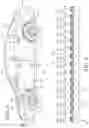 Fig. 04 - Sound absorbing structure having one or more acoustic scatterers attached to or forming a vehicle structure