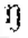 Fig. 11 - METHOD OF TRAINING A SPEECH RECOGNITION MODEL OF AN EXTENDED LANGUAGE BY SPEECH IN A SOURCE LANGUAGE