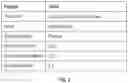 Fig. 03 - AUDIO ANALYSIS OF BODY WORN CAMERA