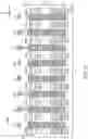 Fig. 28 - Semiconductor storage device having reduced threshold distribution interference
