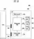Fig. 16 - Memory device and method of operating the same