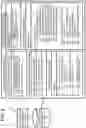 Fig. 07 - HIGHLY RELIABLE DATA TRANSACTION SYSTEM, AND HIGHLY RELIABLE DATA TRANSACTION METHOD