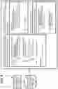 Fig. 09 - HIGHLY RELIABLE DATA TRANSACTION SYSTEM, AND HIGHLY RELIABLE DATA TRANSACTION METHOD