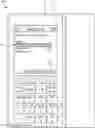 Fig. 01 - INFUSION PUMP LINE CONFIRMATION