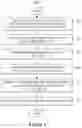 Fig. 09 - SYSTEMS AND METHODS OF GUIDED INFORMATION INTAKE