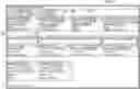 Fig. 01 - SYSTEM AND METHOD OF ASSISTING MEDICAL TREATMENT