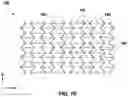 Fig. 03 - NUCLEAR FUEL RODS AND RELATED METHODS