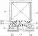 Fig. 01 - Electrolytic capacitor