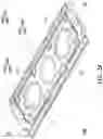 Fig. 06 - Key structure
