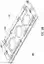 Fig. 07 - Key structure