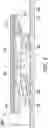 Fig. 04 - Key structure