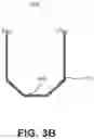 Fig. 05 - Electron emitter and method of fabricating same