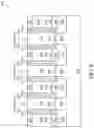 Fig. 10 - Fin field-effect transistor and method of forming the same