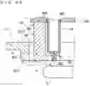 Fig. 20 - SUBSTRATE PROCESSING APPARATUS AND SUBSTRATE PROCESSING METHOD