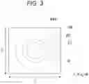 Fig. 03 - Semiconductor substrate manufacturing device applicable to large-diameter semiconductor substrate