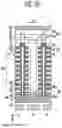 Fig. 08 - Method of manufacturing a semiconductor memory device having capacitor electrodes and a vertical contact plug